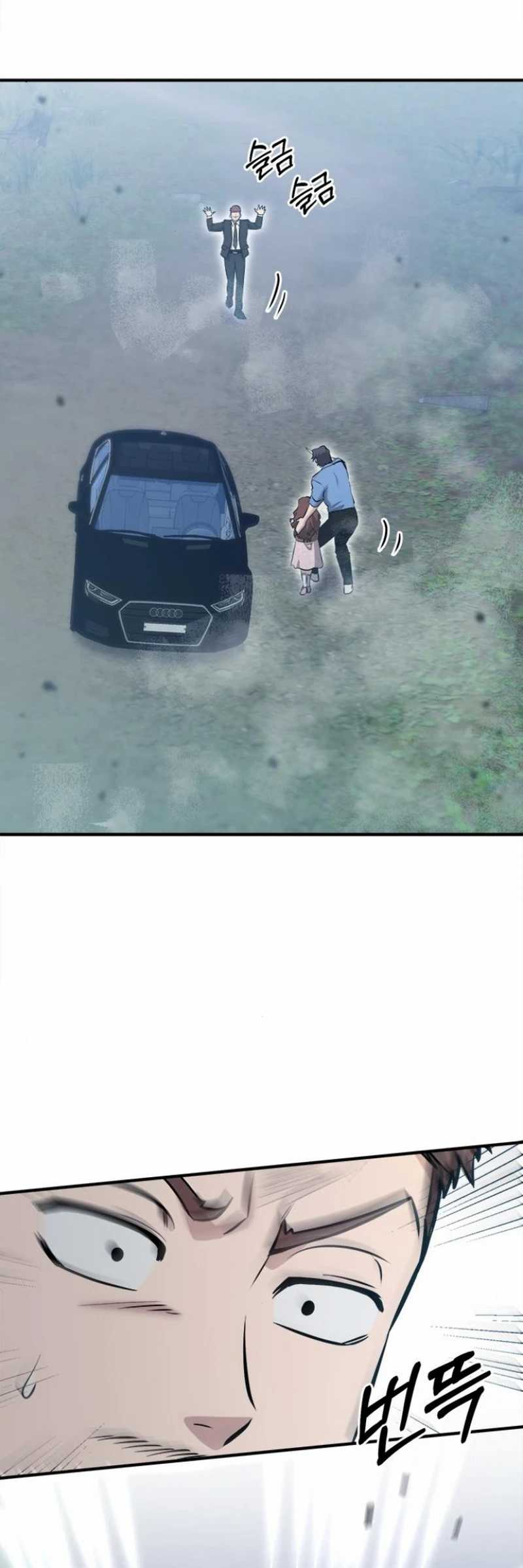 A Hero Who Does Everything Well