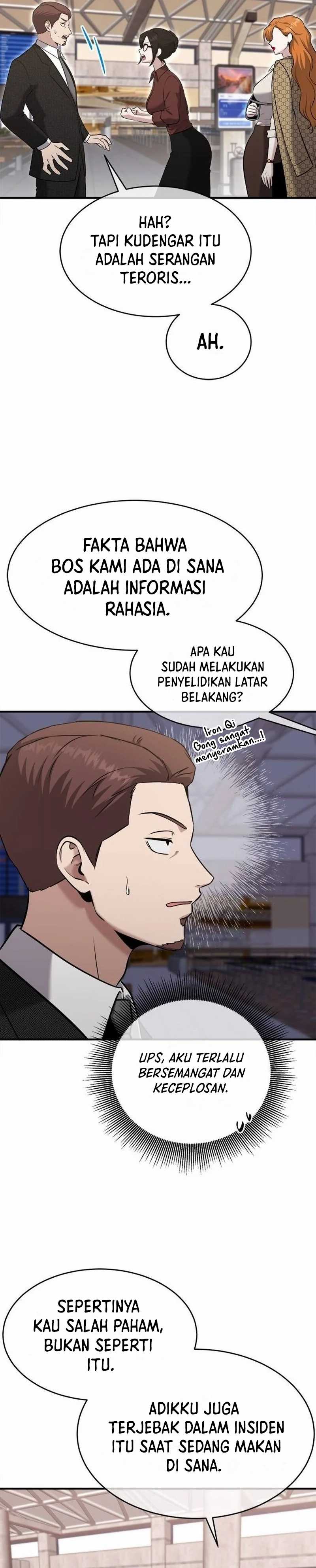A Hero Who Does Everything Well