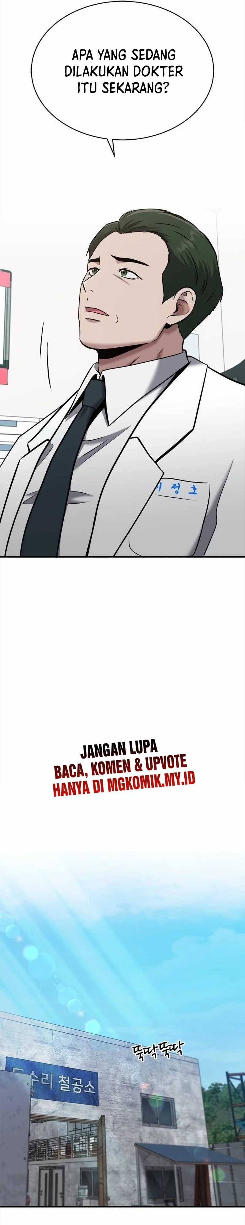 A Hero Who Does Everything Well