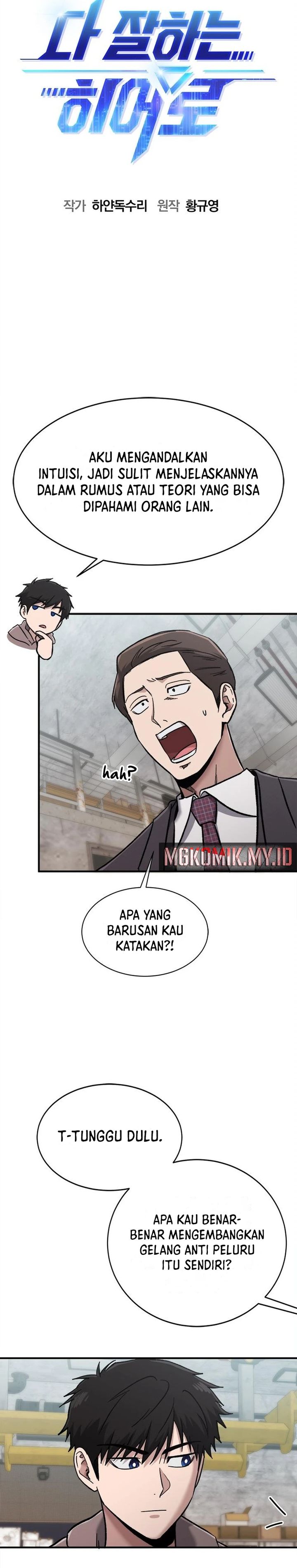 A Hero Who Does Everything Well