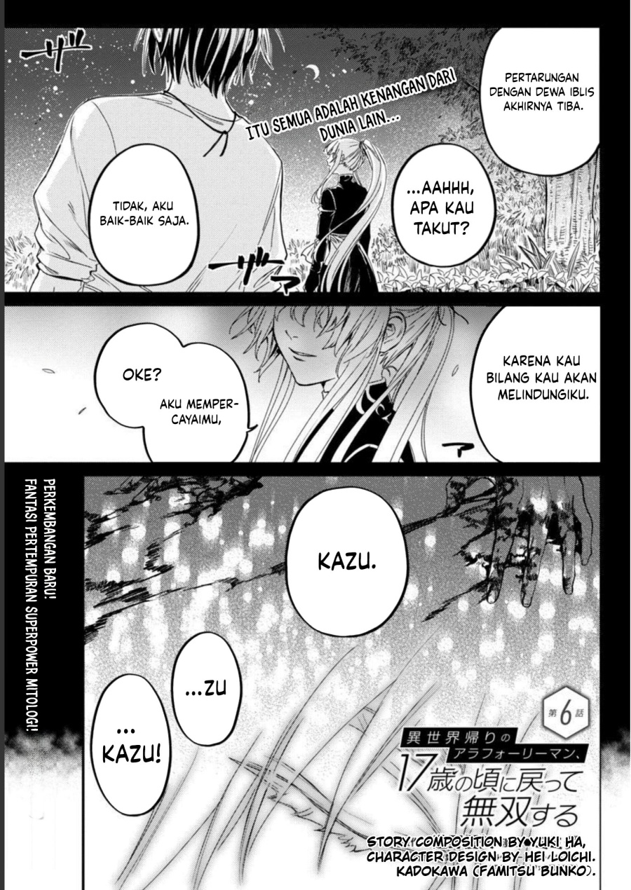 A Middle-Aged Man Who Returns From Another World Goes Back to When He Was 17 and Becomes Unbeatable