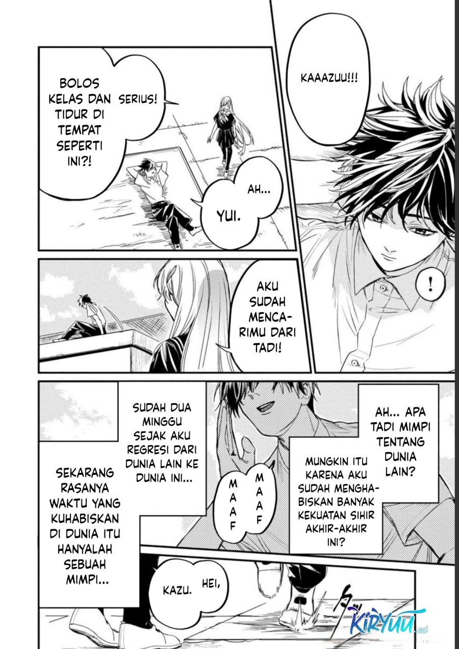 A Middle-Aged Man Who Returns From Another World Goes Back to When He Was 17 and Becomes Unbeatable