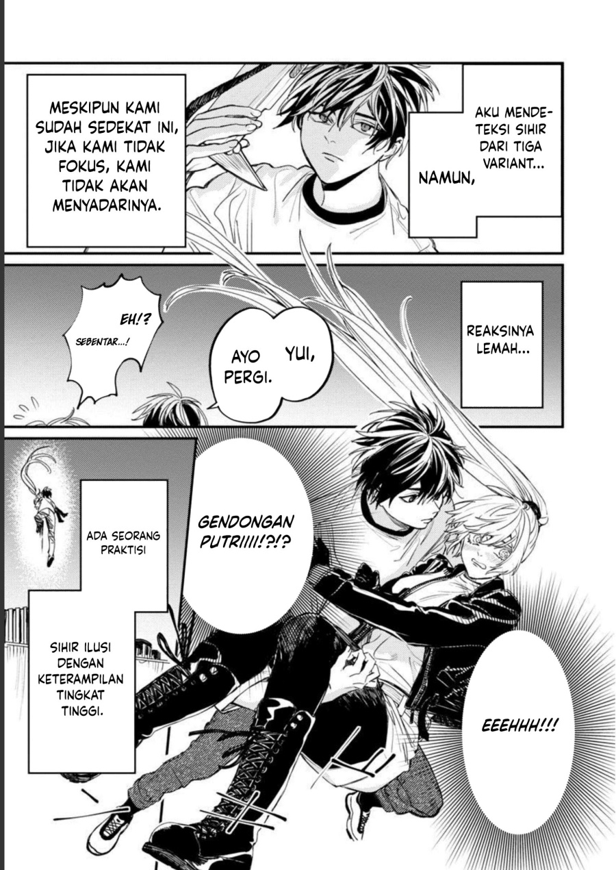 A Middle-Aged Man Who Returns From Another World Goes Back to When He Was 17 and Becomes Unbeatable