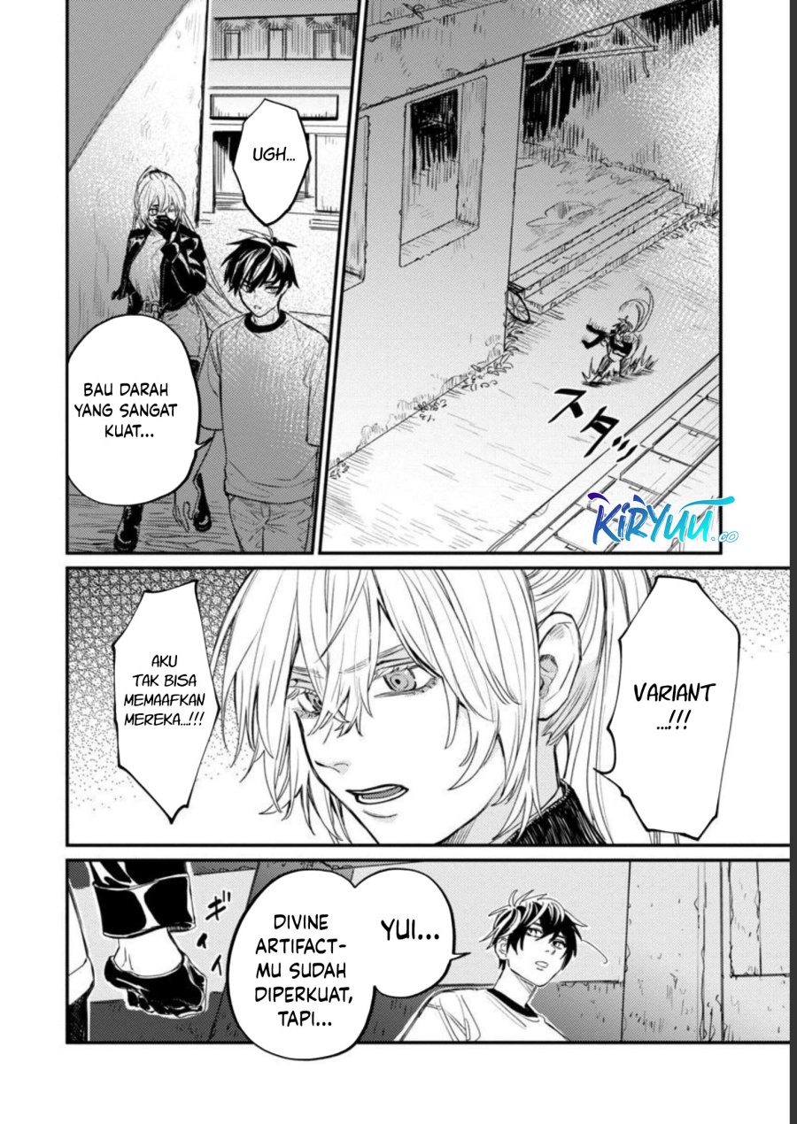A Middle-Aged Man Who Returns From Another World Goes Back to When He Was 17 and Becomes Unbeatable