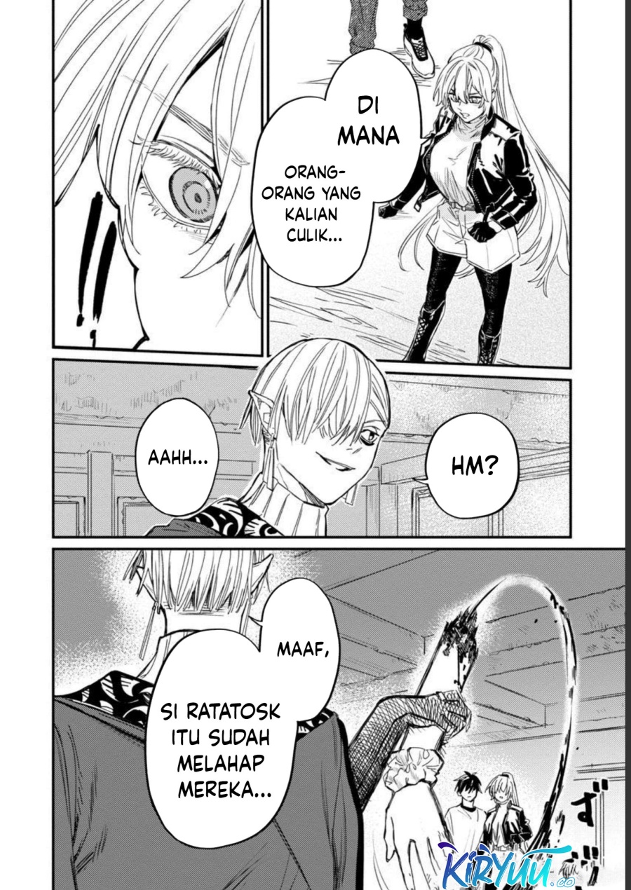 A Middle-Aged Man Who Returns From Another World Goes Back to When He Was 17 and Becomes Unbeatable