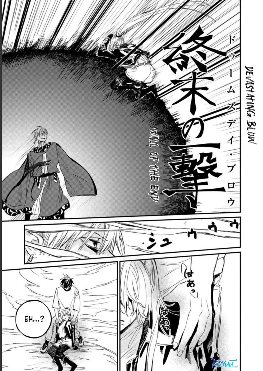 A Middle-Aged Man Who Returns From Another World Goes Back to When He Was 17 and Becomes Unbeatable