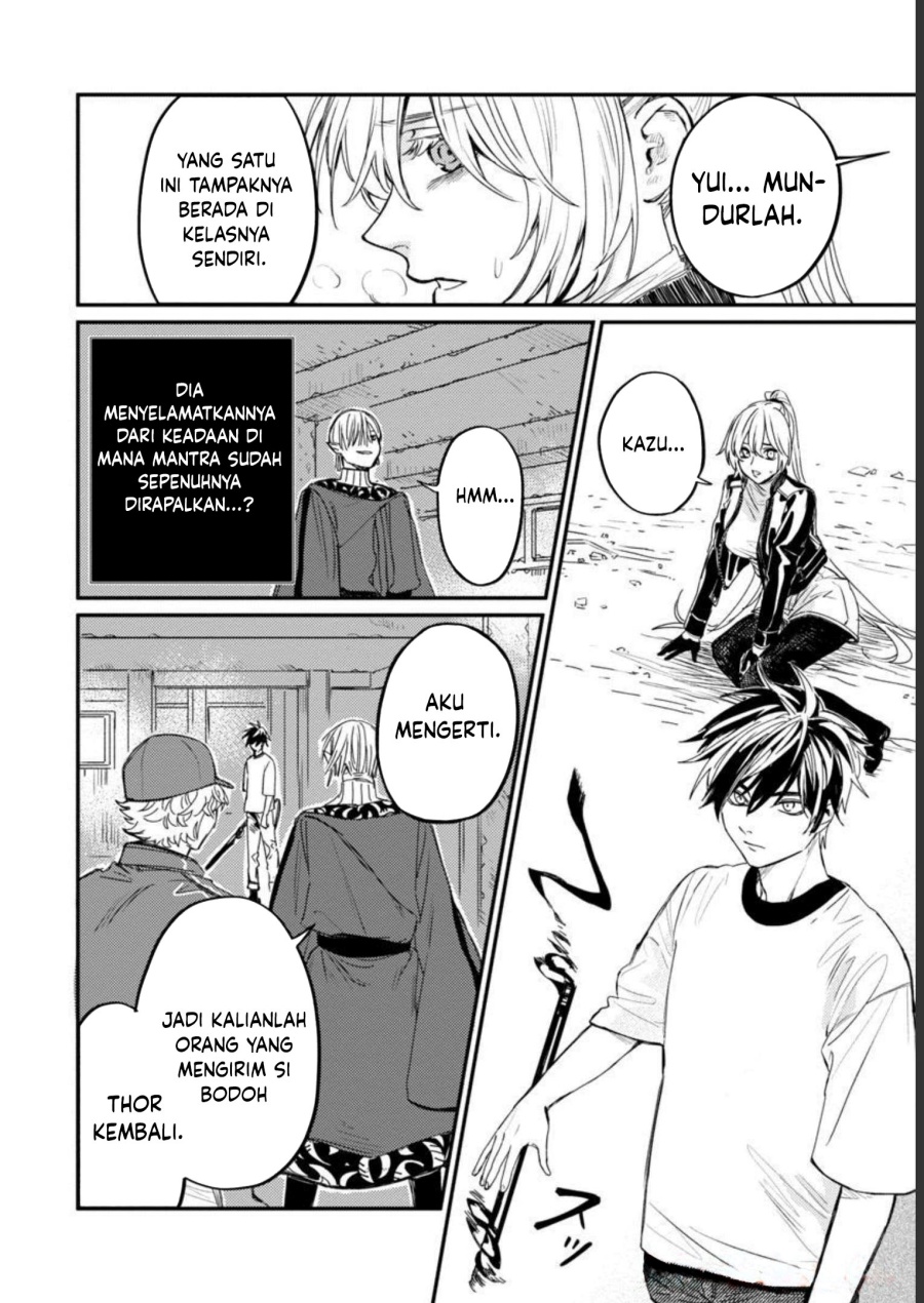 A Middle-Aged Man Who Returns From Another World Goes Back to When He Was 17 and Becomes Unbeatable