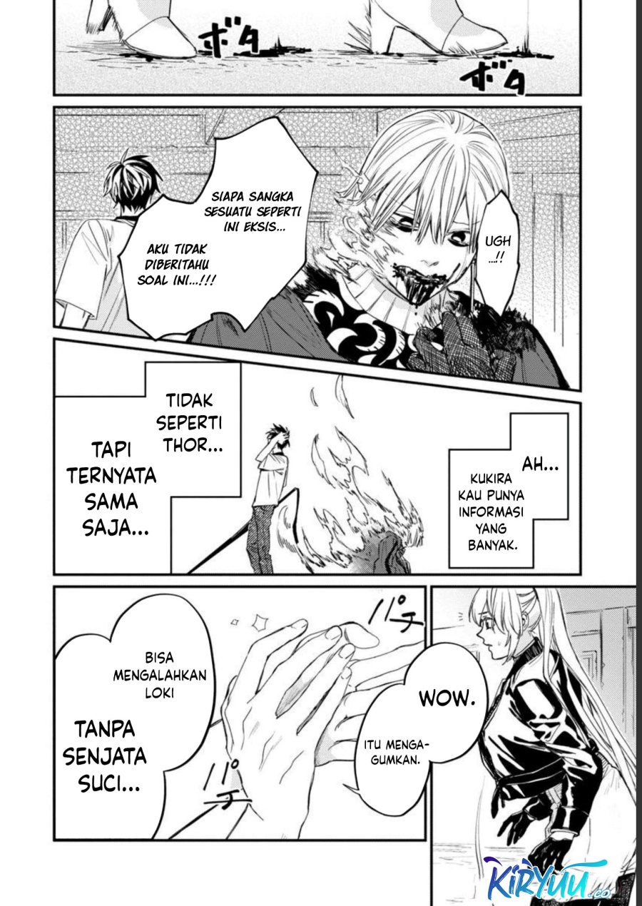 A Middle-Aged Man Who Returns From Another World Goes Back to When He Was 17 and Becomes Unbeatable