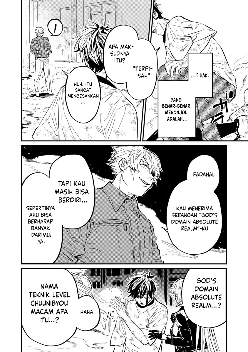 A Middle-Aged Man Who Returns From Another World Goes Back to When He Was 17 and Becomes Unbeatable