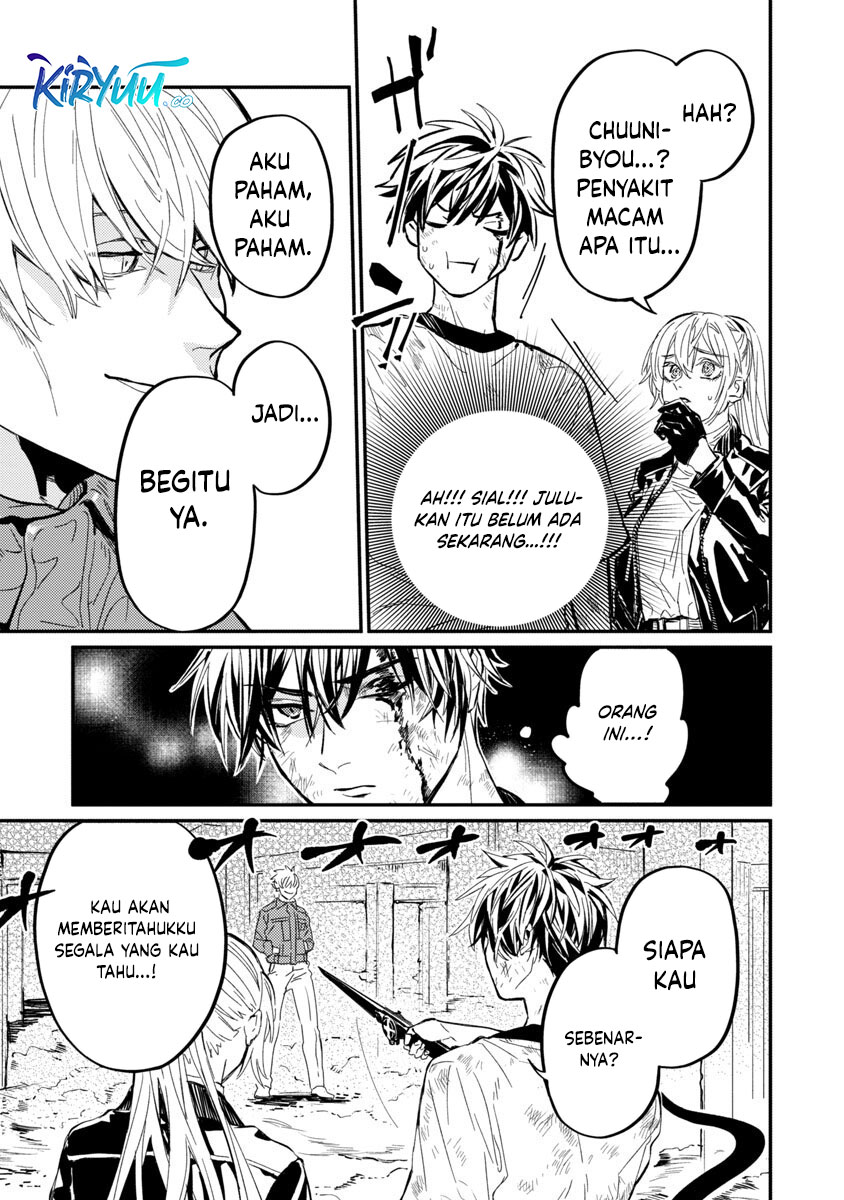 A Middle-Aged Man Who Returns From Another World Goes Back to When He Was 17 and Becomes Unbeatable