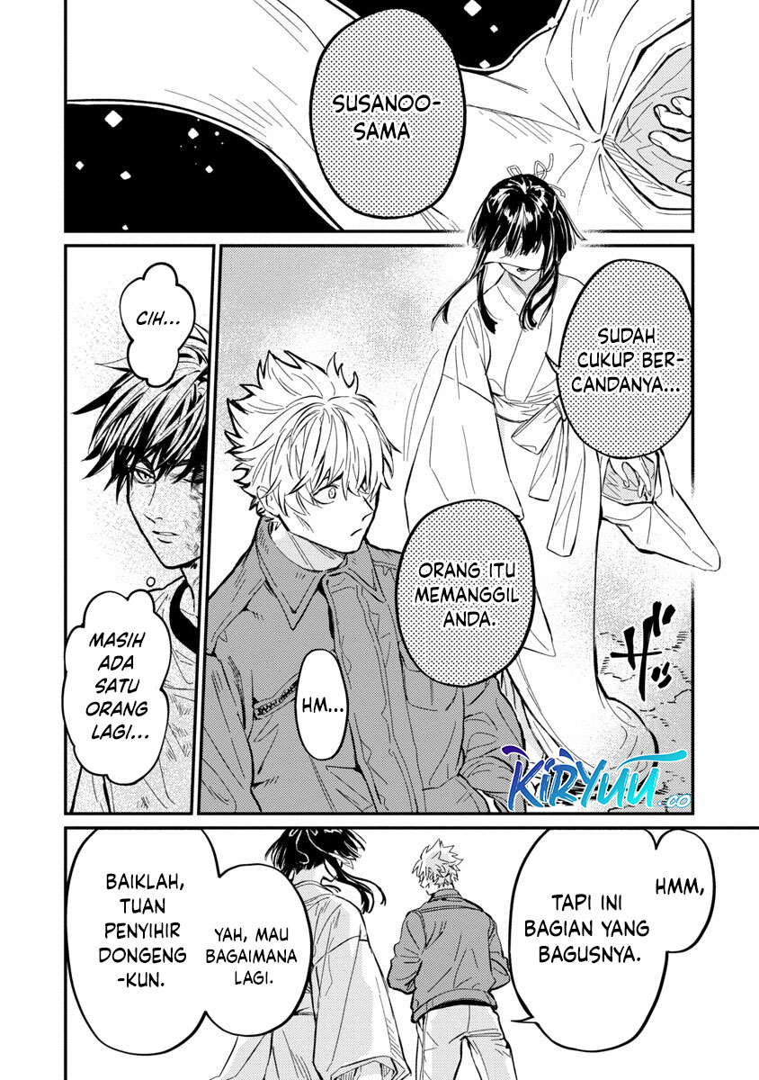 A Middle-Aged Man Who Returns From Another World Goes Back to When He Was 17 and Becomes Unbeatable