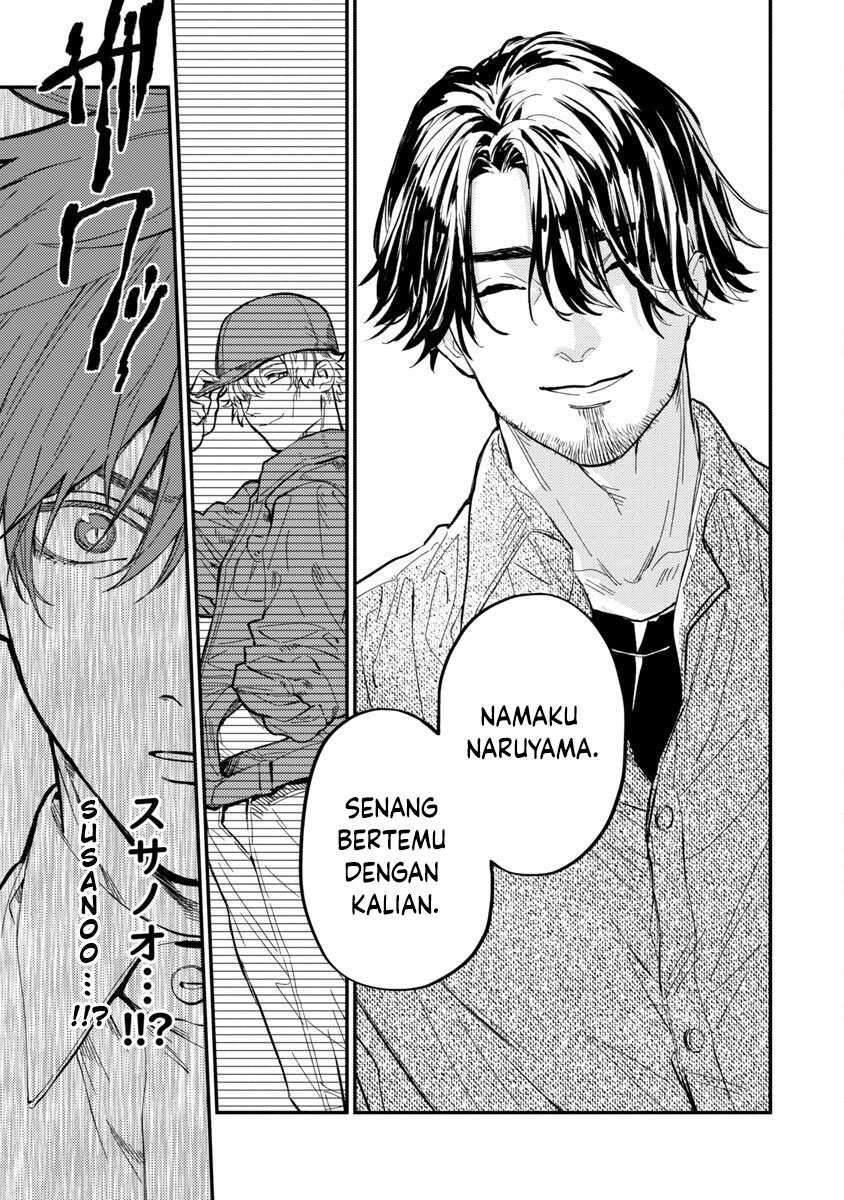 A Middle-Aged Man Who Returns From Another World Goes Back to When He Was 17 and Becomes Unbeatable