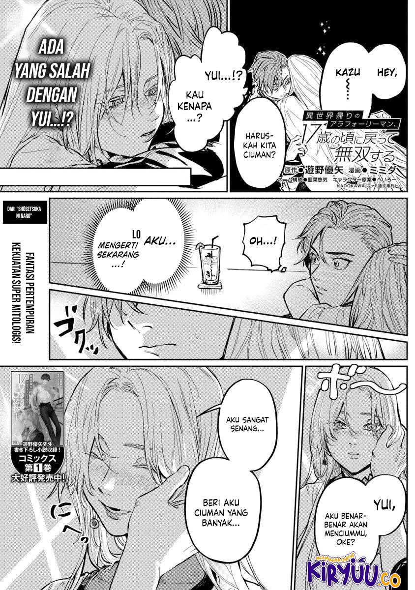 A Middle-Aged Man Who Returns From Another World Goes Back to When He Was 17 and Becomes Unbeatable