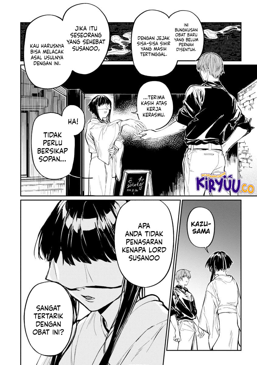 A Middle-Aged Man Who Returns From Another World Goes Back to When He Was 17 and Becomes Unbeatable