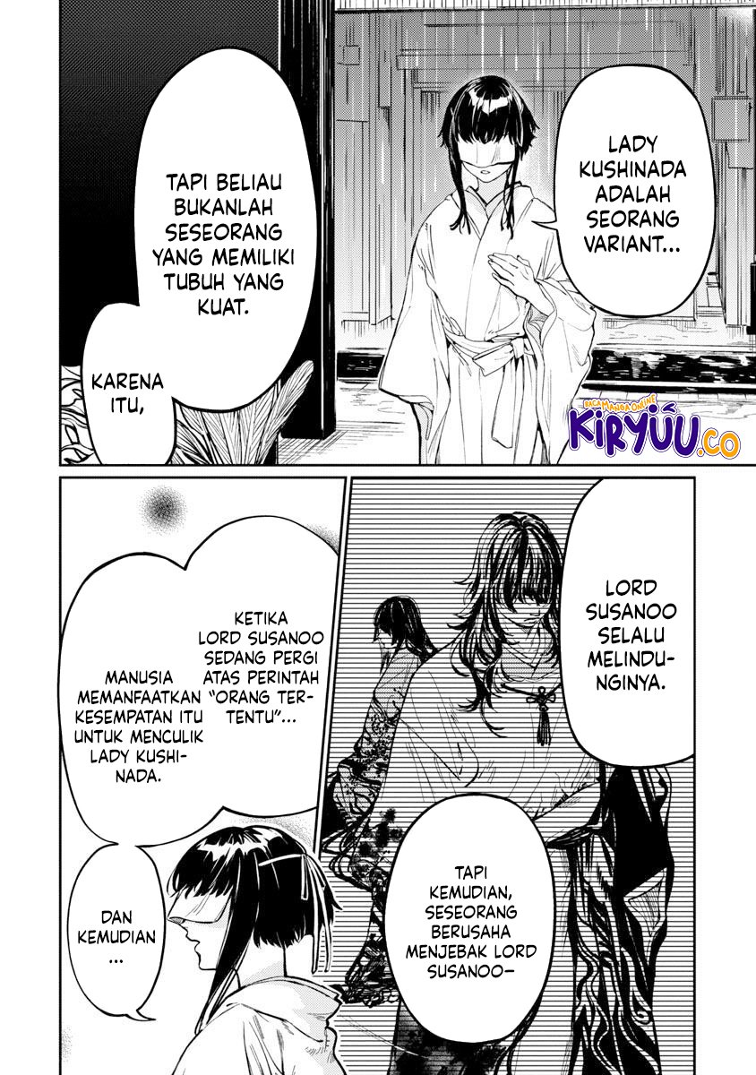 A Middle-Aged Man Who Returns From Another World Goes Back to When He Was 17 and Becomes Unbeatable