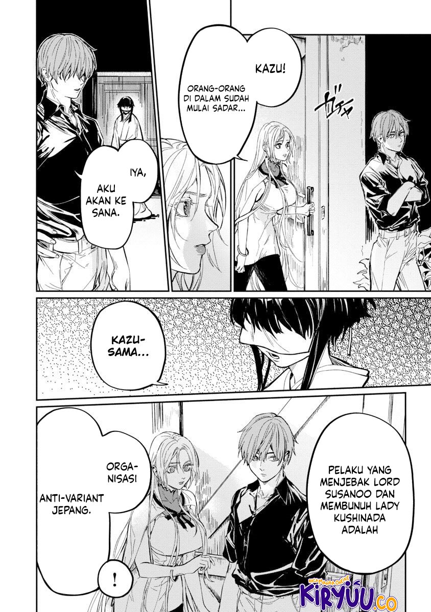A Middle-Aged Man Who Returns From Another World Goes Back to When He Was 17 and Becomes Unbeatable