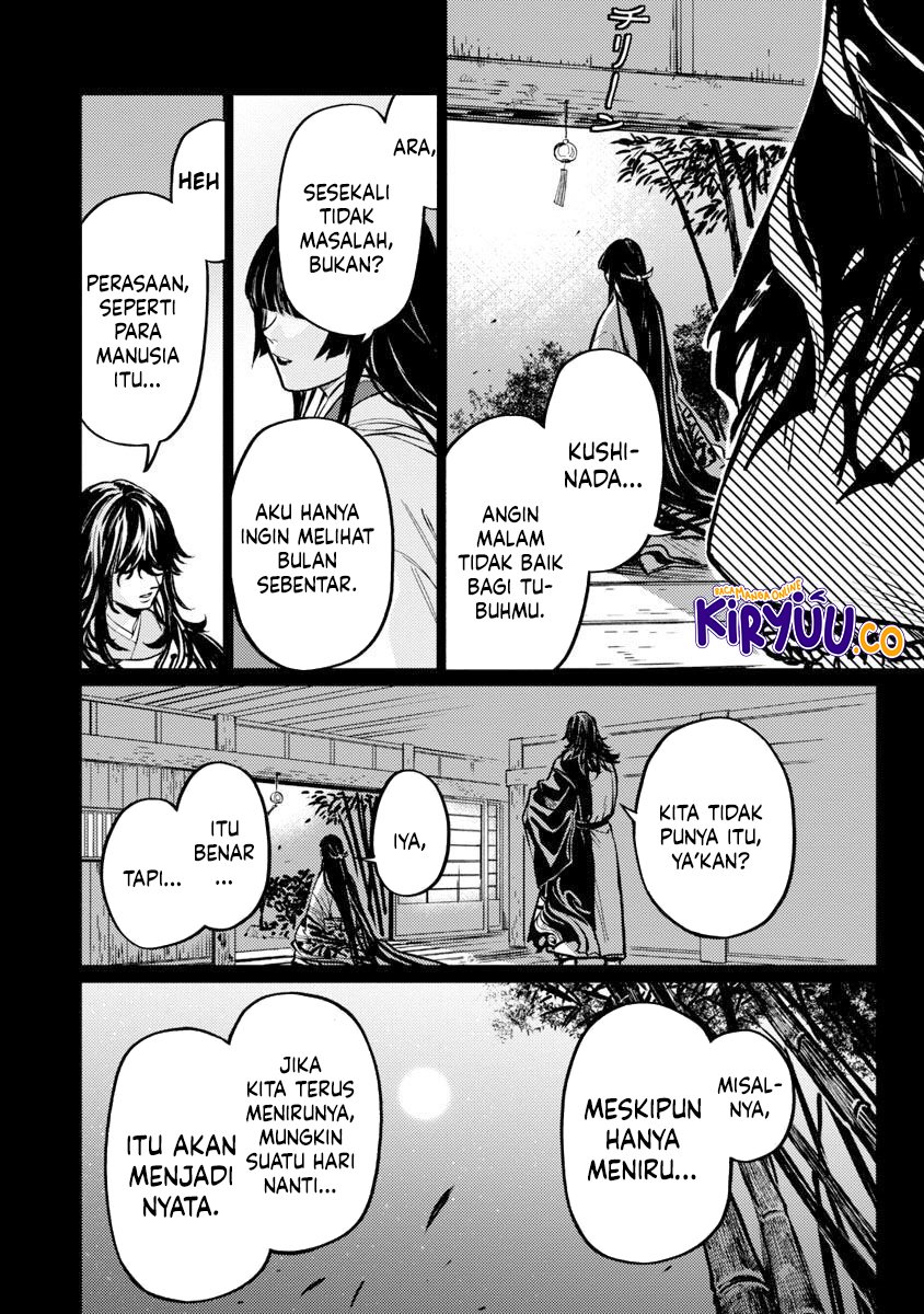 A Middle-Aged Man Who Returns From Another World Goes Back to When He Was 17 and Becomes Unbeatable