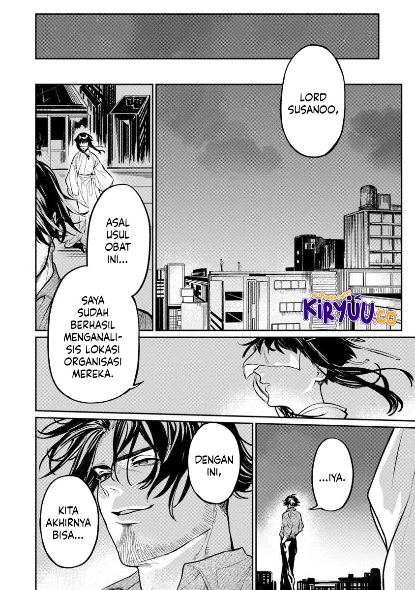 A Middle-Aged Man Who Returns From Another World Goes Back to When He Was 17 and Becomes Unbeatable