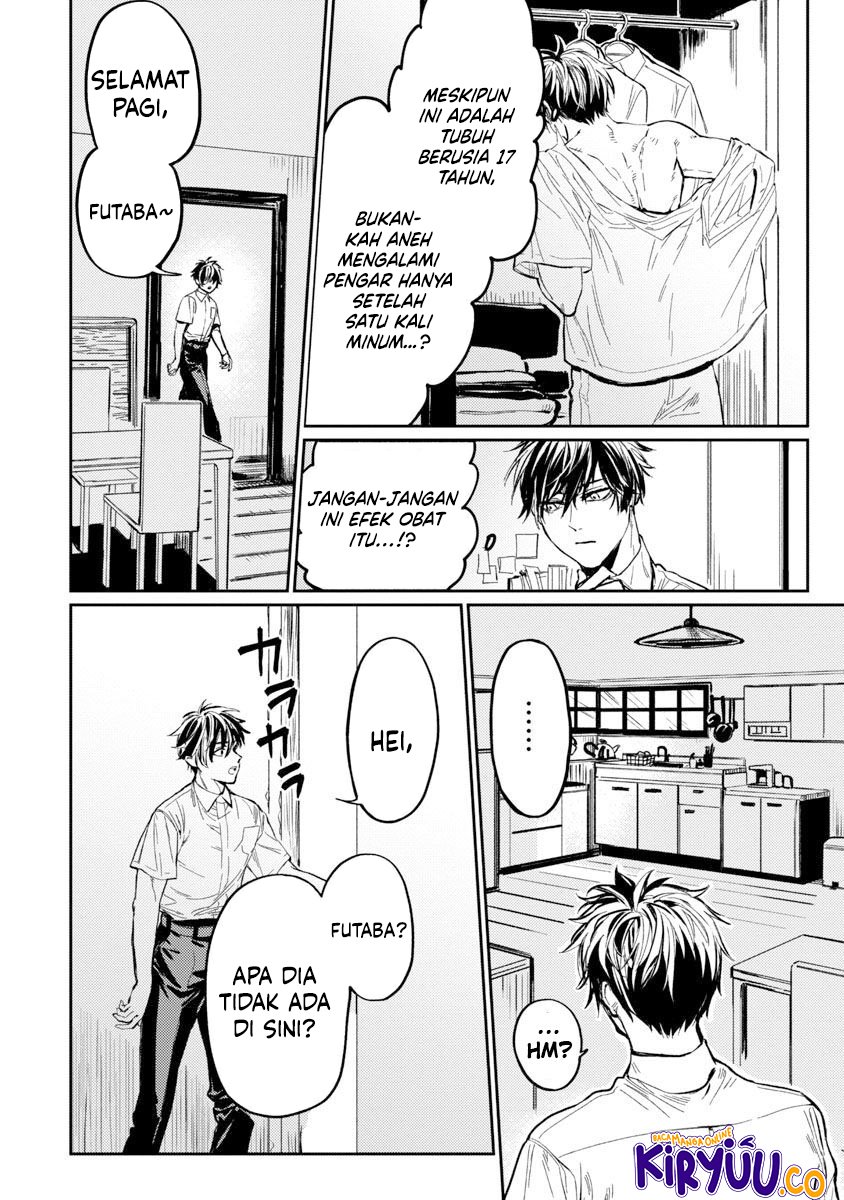 A Middle-Aged Man Who Returns From Another World Goes Back to When He Was 17 and Becomes Unbeatable