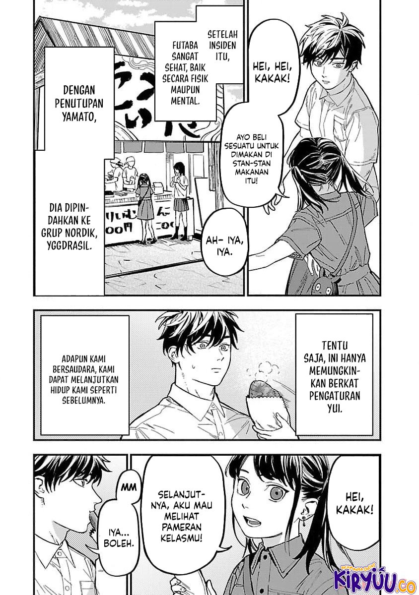 A Middle-Aged Man Who Returns From Another World Goes Back to When He Was 17 and Becomes Unbeatable