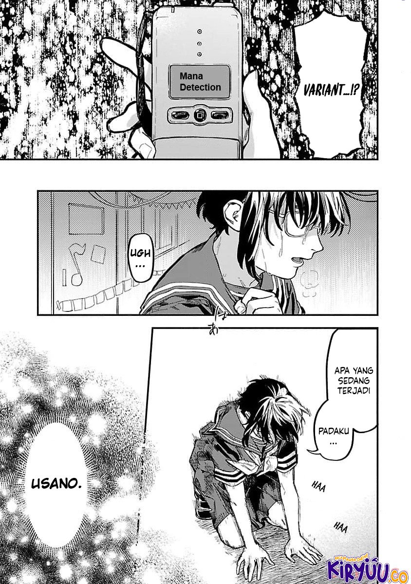 A Middle-Aged Man Who Returns From Another World Goes Back to When He Was 17 and Becomes Unbeatable
