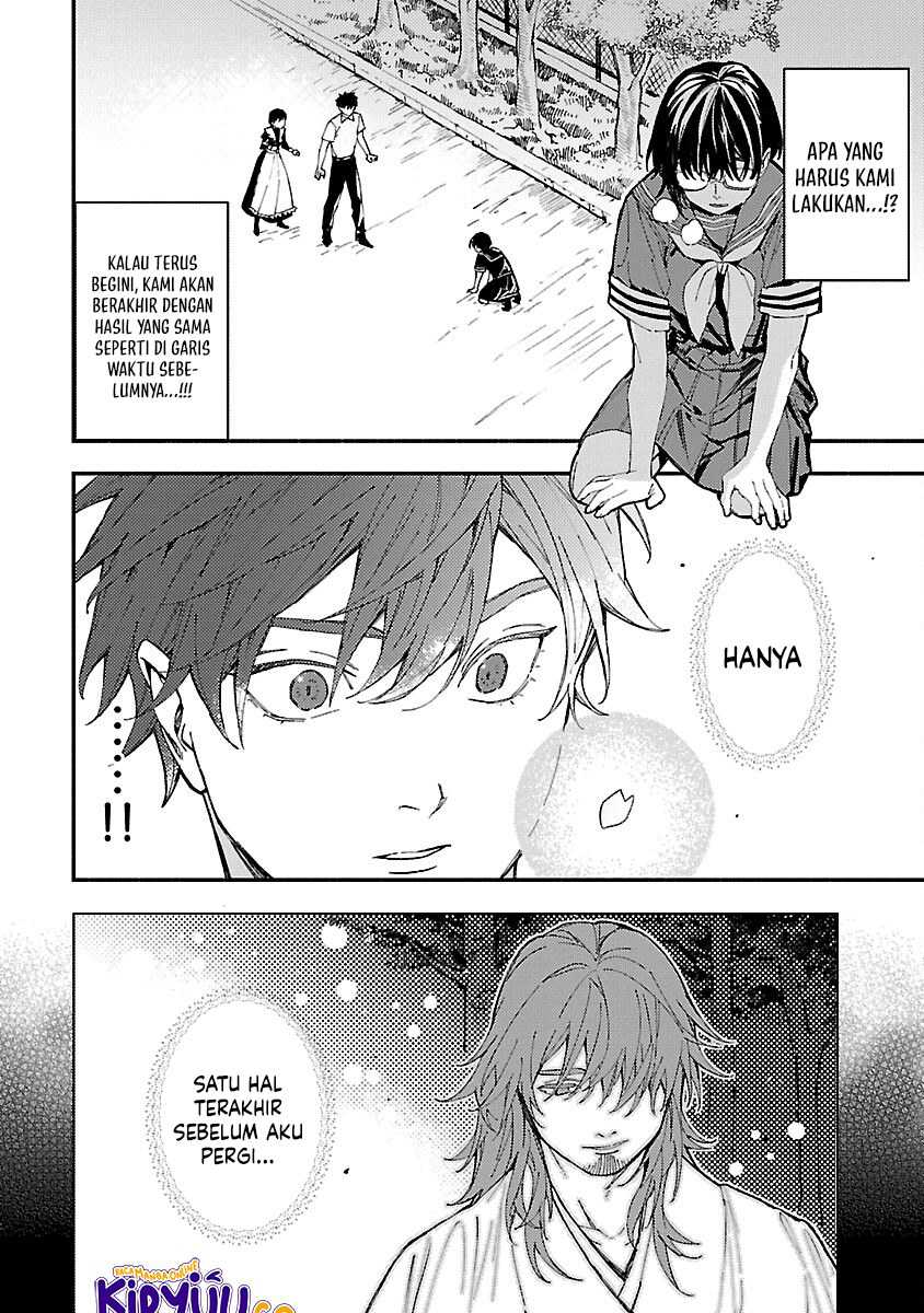 A Middle-Aged Man Who Returns From Another World Goes Back to When He Was 17 and Becomes Unbeatable