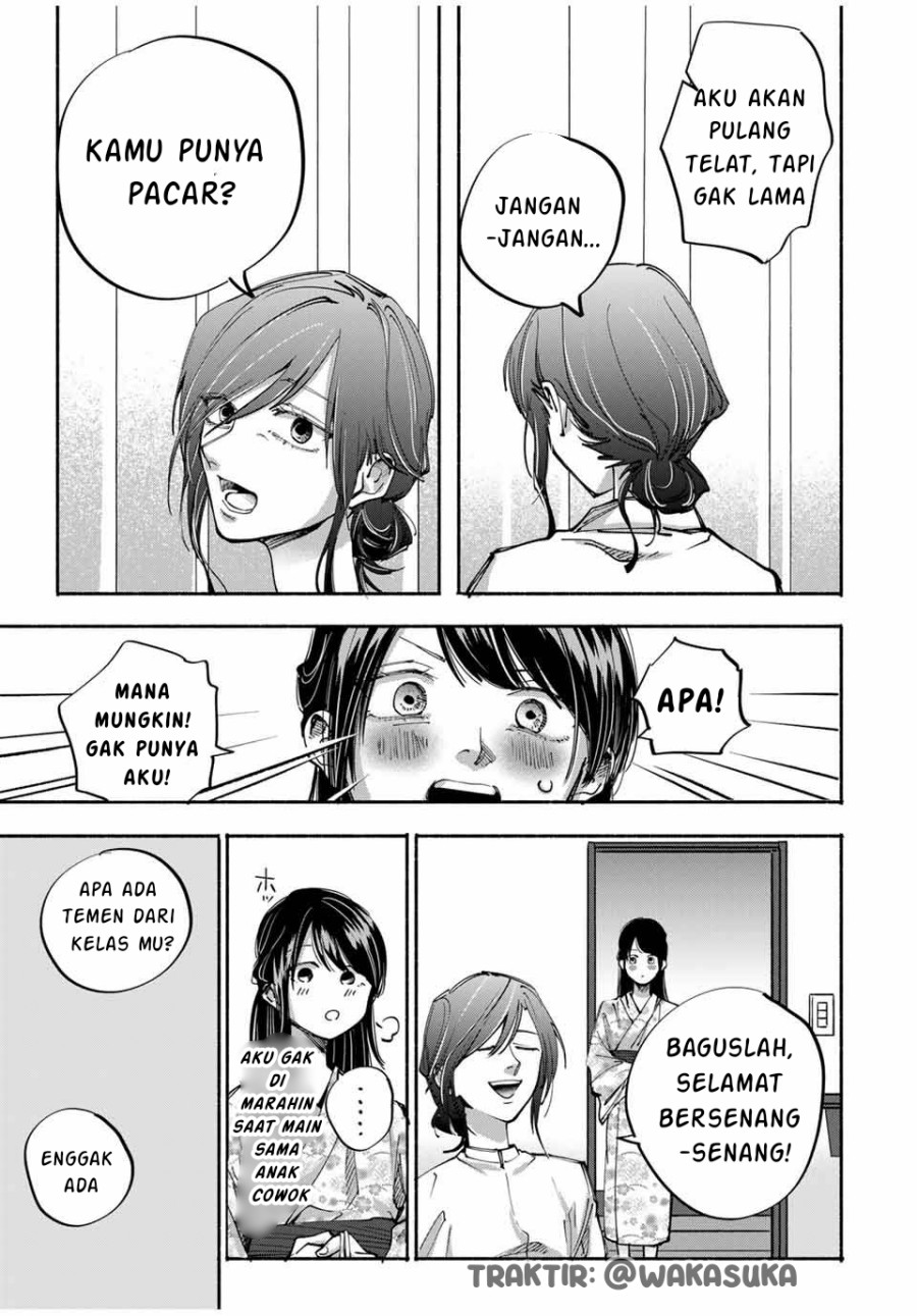 A Mother’s Love, a Daughter’s Prison