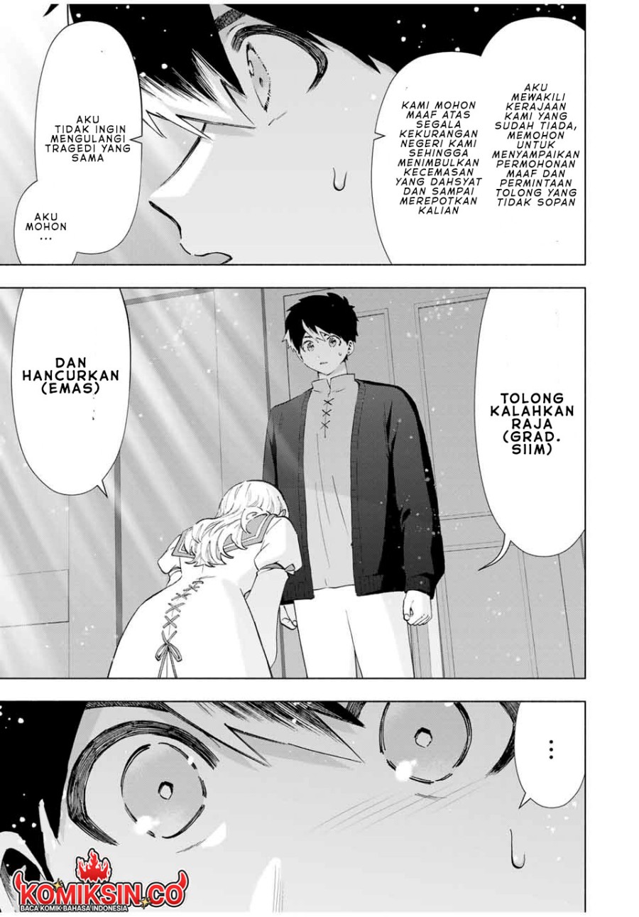 A Rank Party wo Ridatsu Shita Ore wa, Moto Oshiego Tachi to Meikyuu Shinbu wo Mezasu Chapter 108