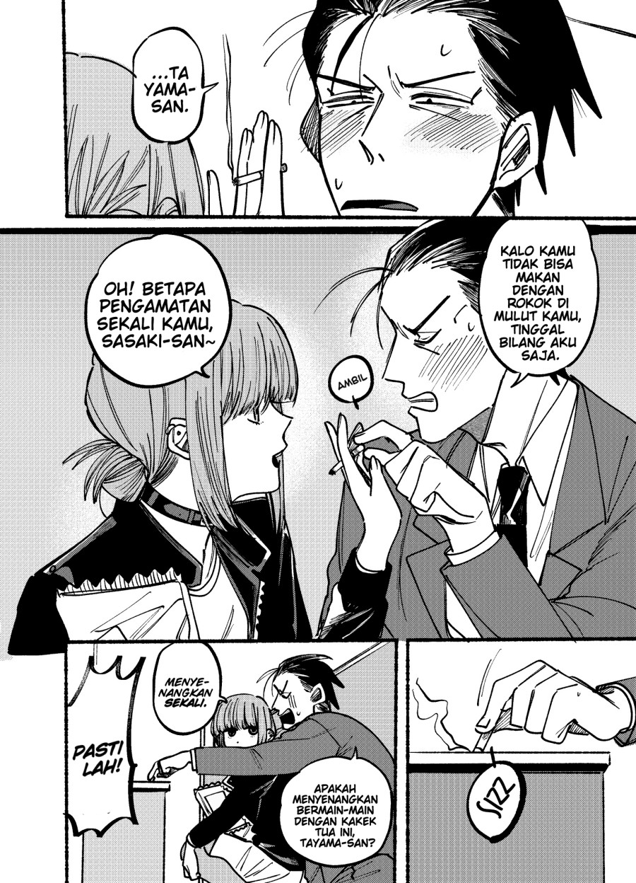 A Story About Smoking at the Back of the Supermarket