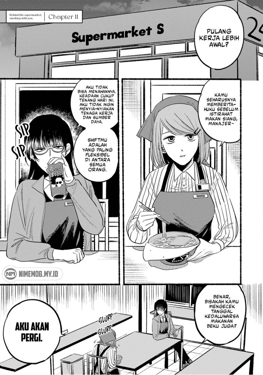 A Story About Smoking at the Back of the Supermarket