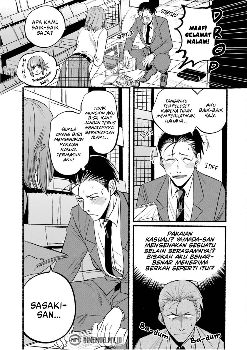 A Story About Smoking at the Back of the Supermarket