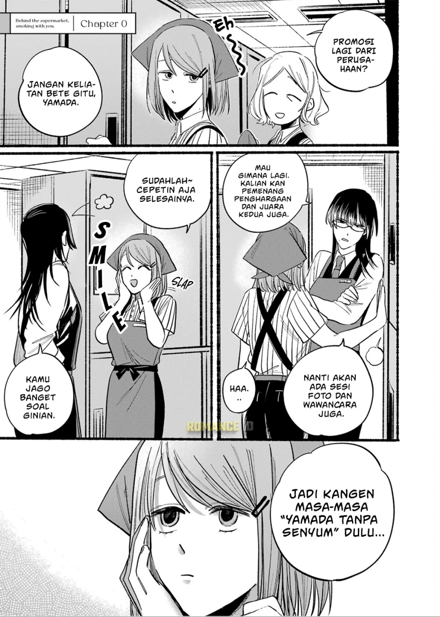 A Story About Smoking at the Back of the Supermarket