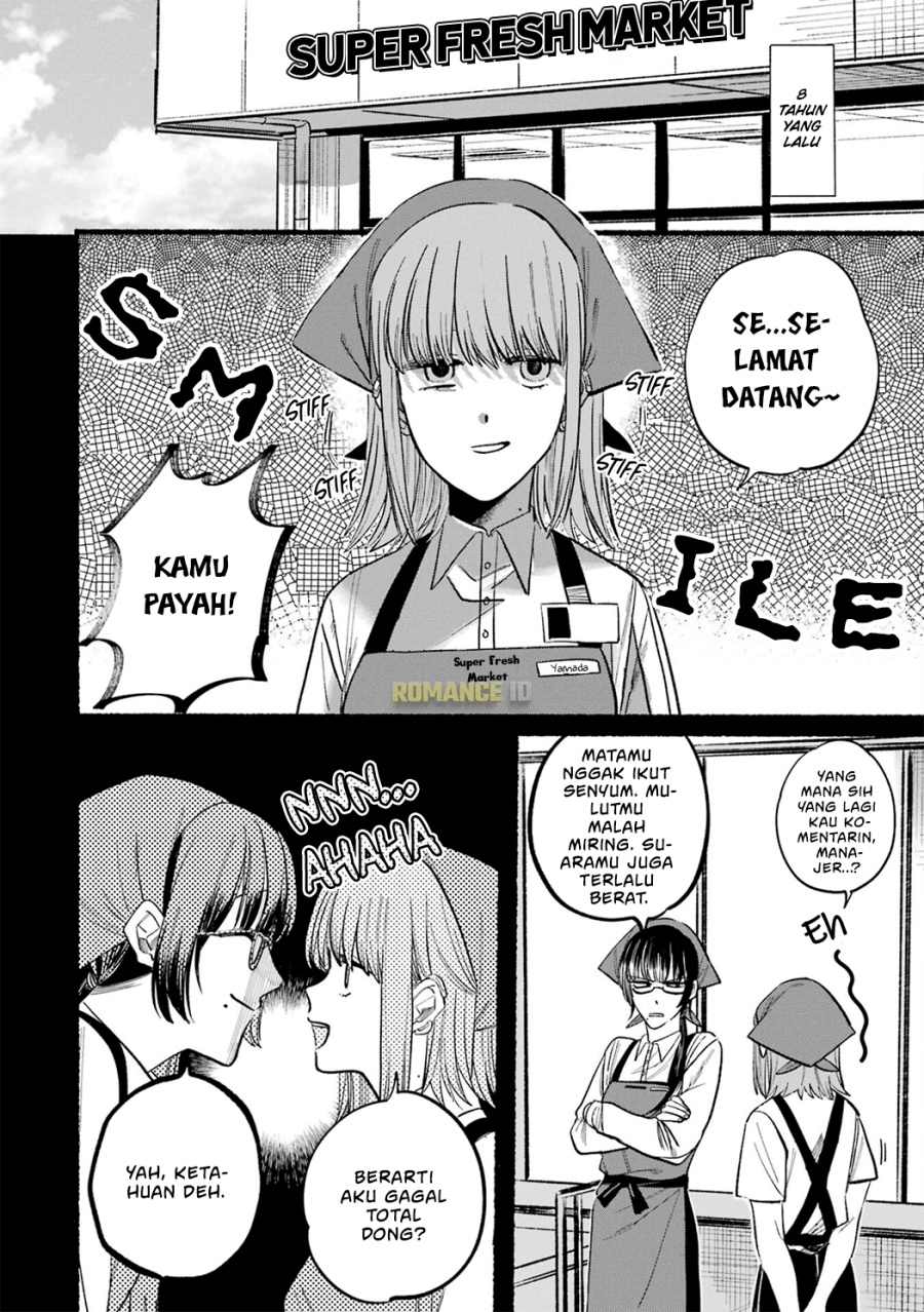 A Story About Smoking at the Back of the Supermarket