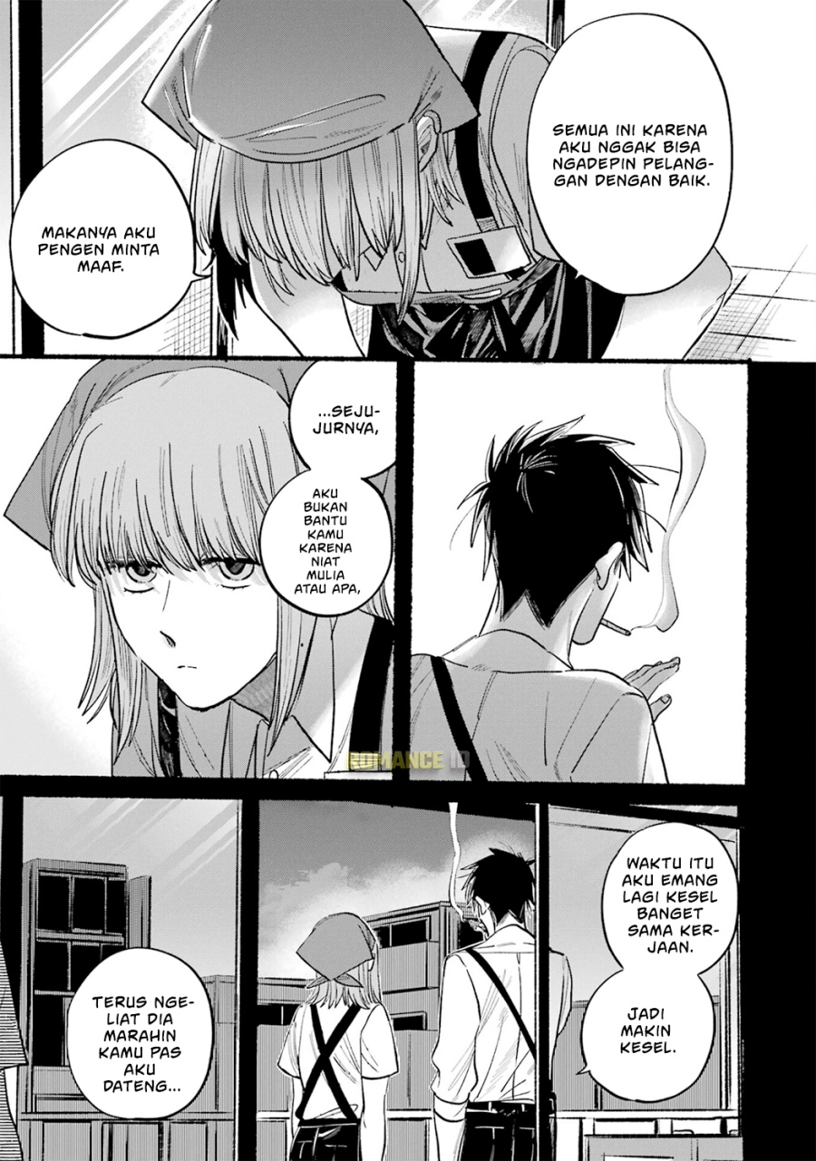 A Story About Smoking at the Back of the Supermarket