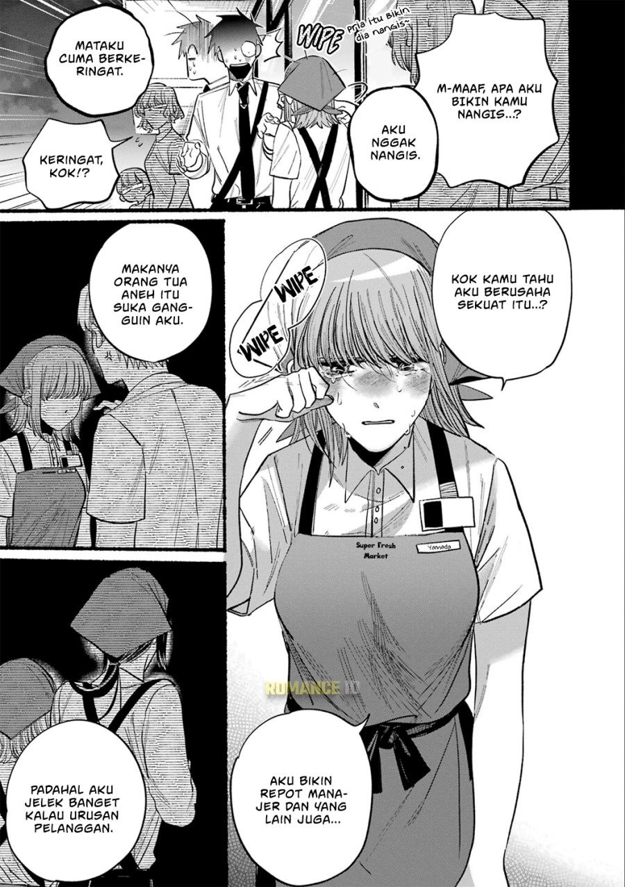 A Story About Smoking at the Back of the Supermarket