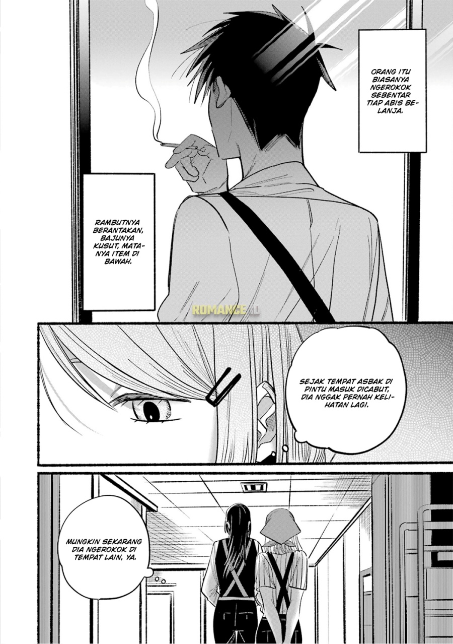 A Story About Smoking at the Back of the Supermarket