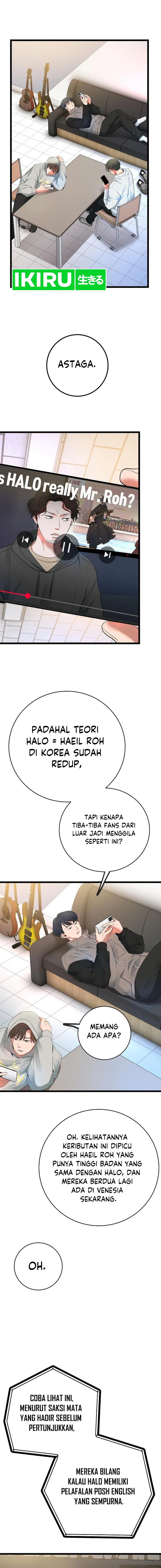 A Tidal Wave of Glory (The Glory of Haeil Roh) Chapter 53