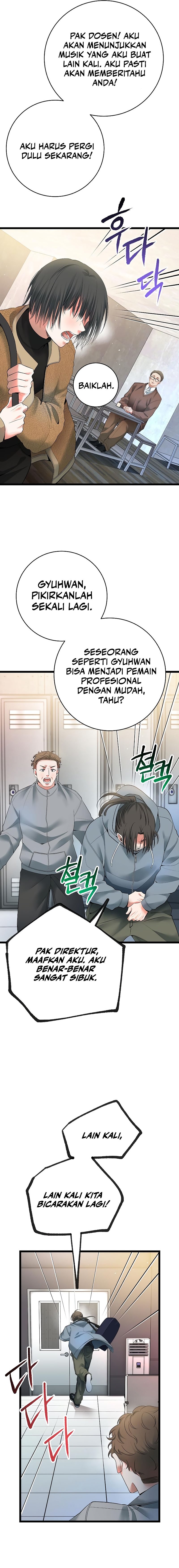 A Tidal Wave of Glory (The Glory of Haeil Roh)