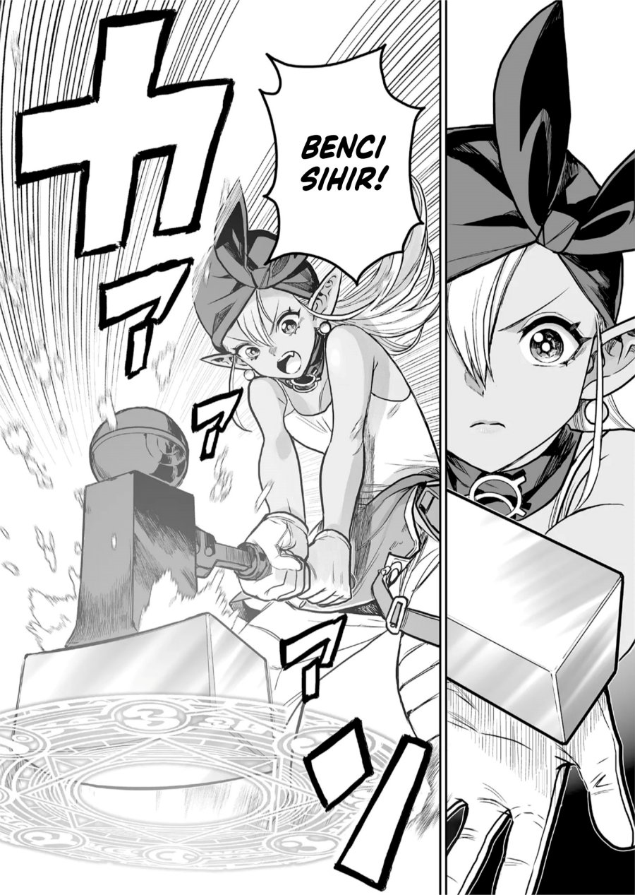 Abandoned: The Hero Who’s So Strong He Breaks Every Weapon, and the Elf Weaponsmith