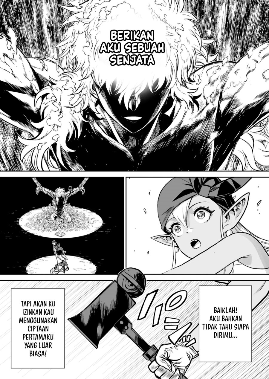 Abandoned: The Hero Who’s So Strong He Breaks Every Weapon, and the Elf Weaponsmith