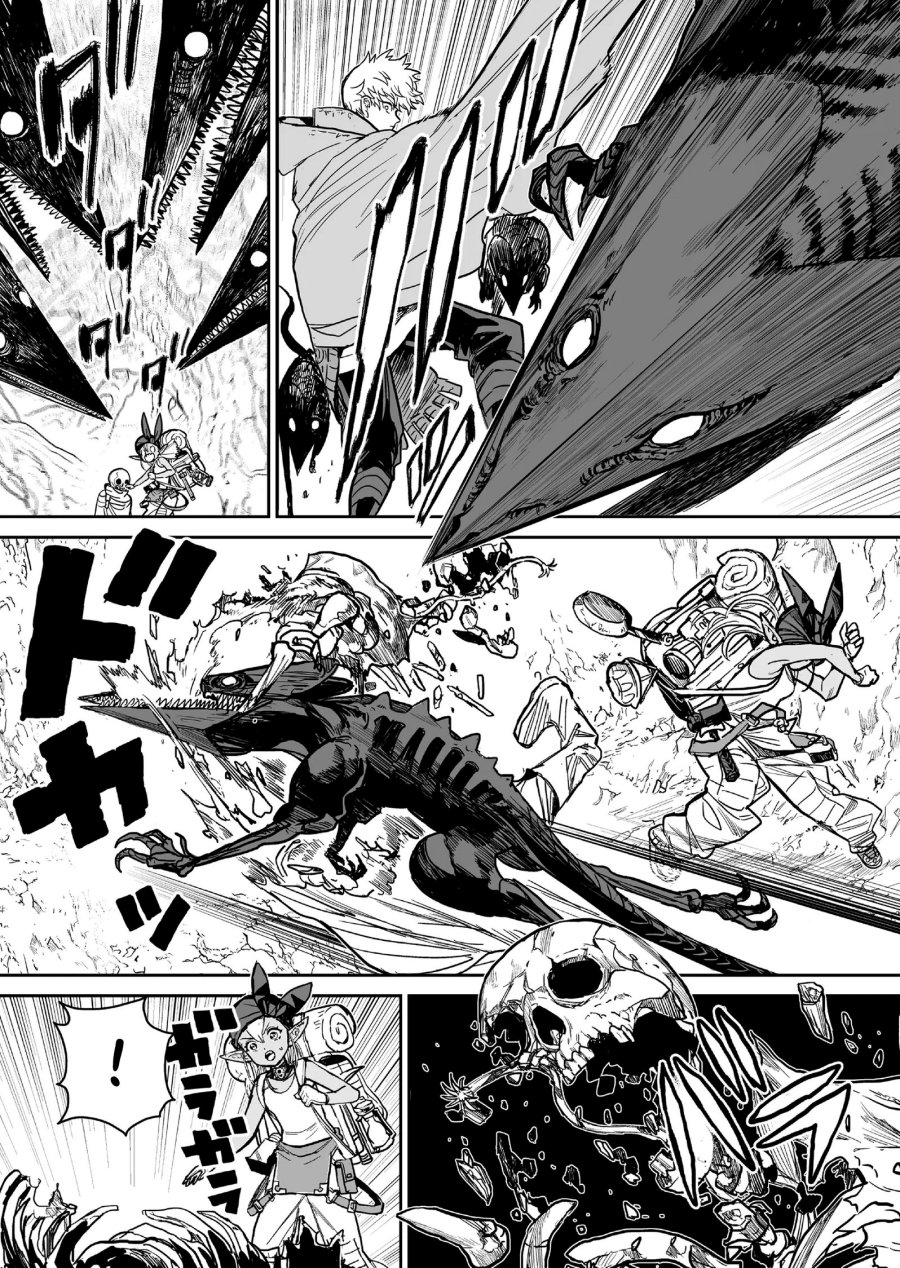 Abandoned: The Hero Who’s So Strong He Breaks Every Weapon, and the Elf Weaponsmith