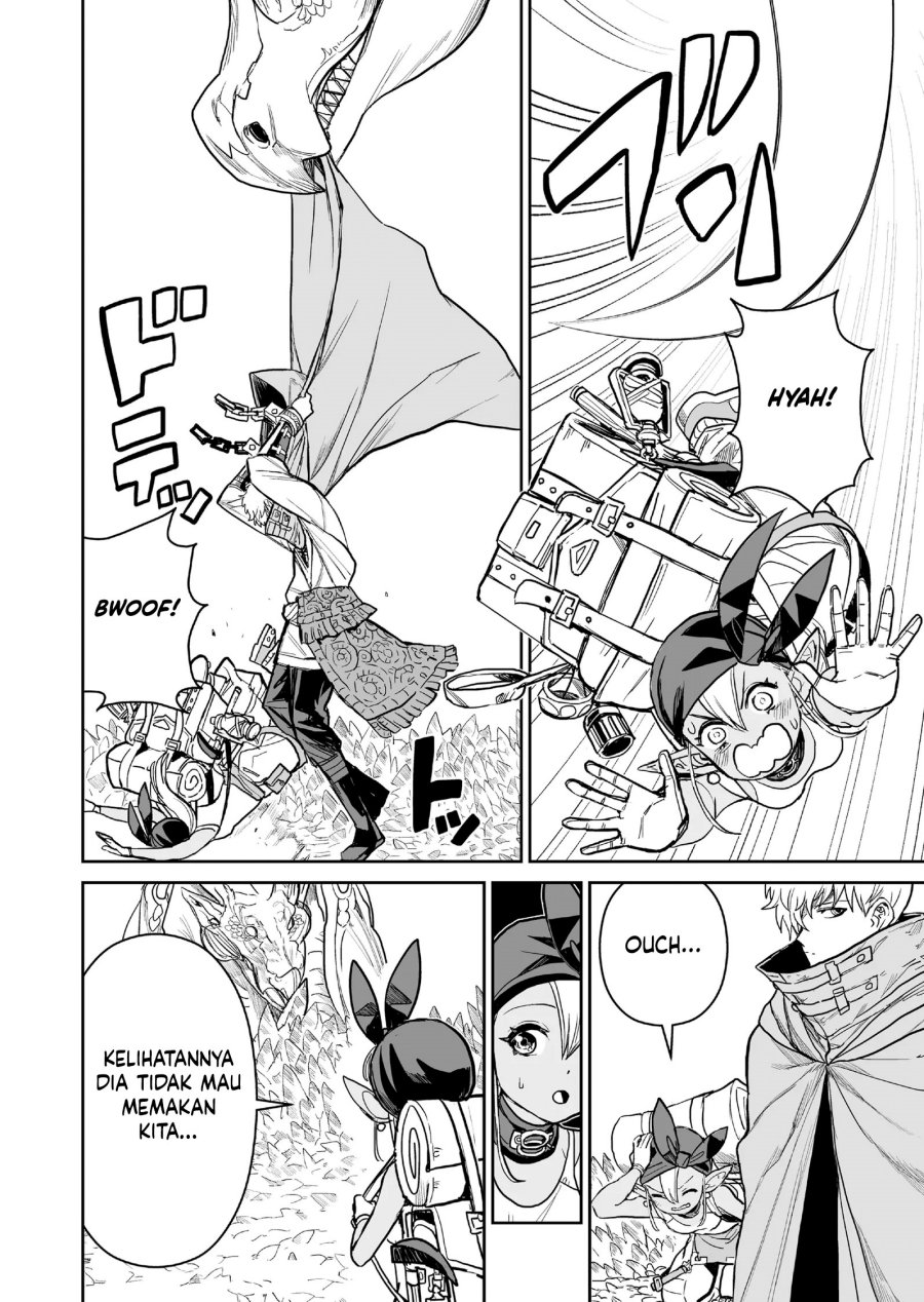 Abandoned: The Hero Who’s So Strong He Breaks Every Weapon, and the Elf Weaponsmith