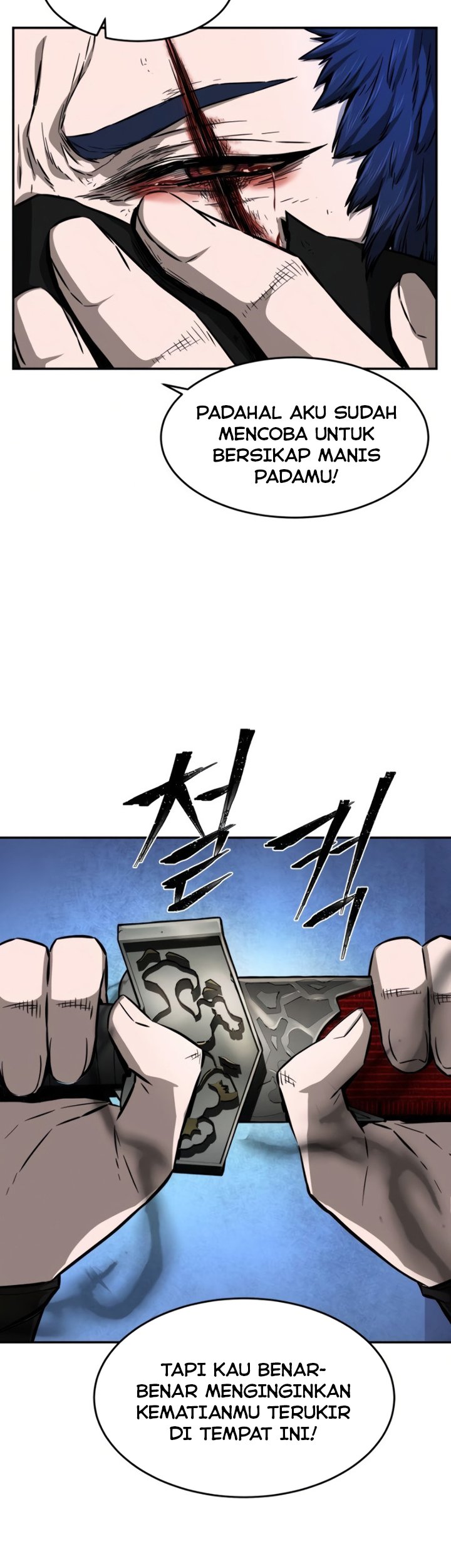Absolute Sword Sense