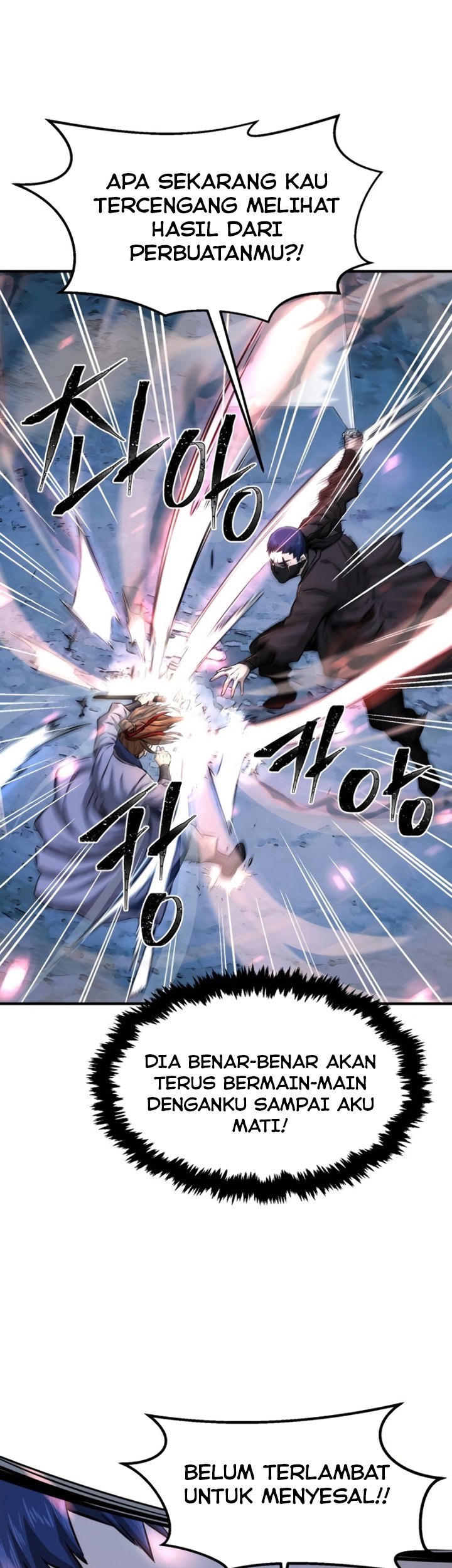Absolute Sword Sense