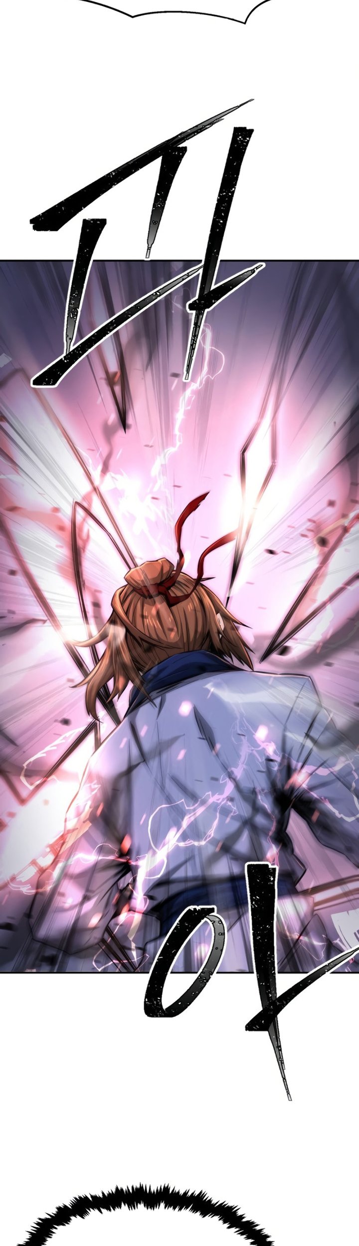Absolute Sword Sense