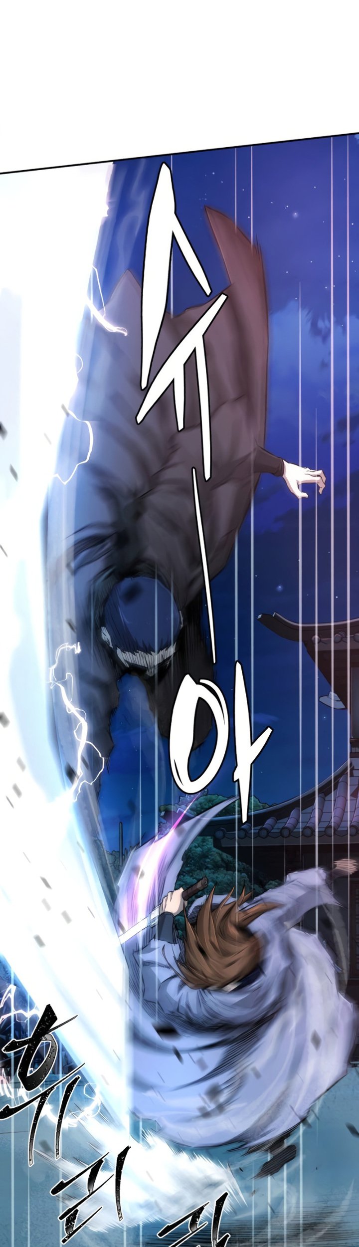 Absolute Sword Sense