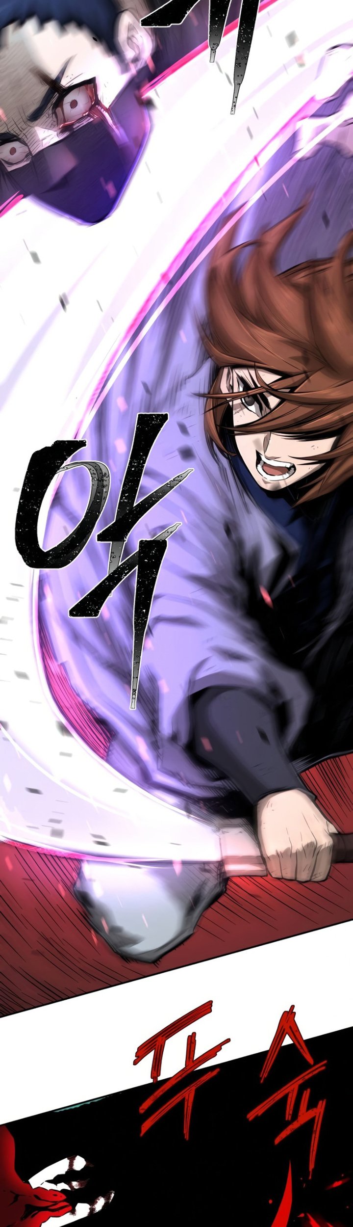 Absolute Sword Sense