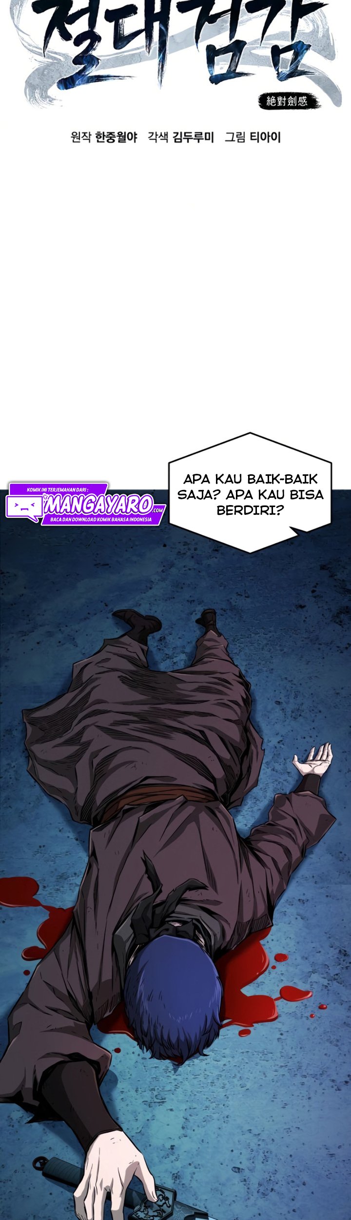 Absolute Sword Sense