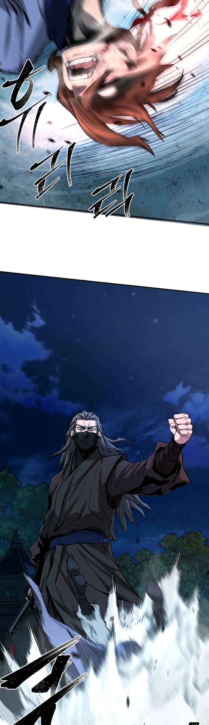 Absolute Sword Sense