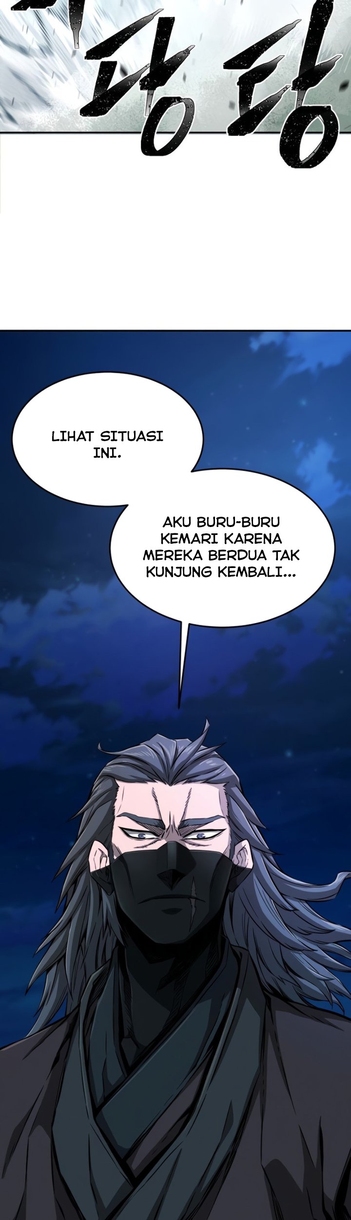 Absolute Sword Sense